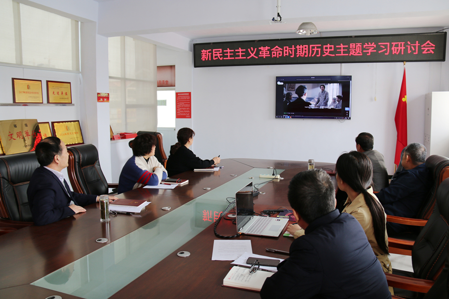 网站 枣庄 观看影片《遵义会议》2_副本.jpg