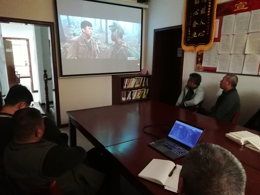 in 烟台看金刚川2.jpg