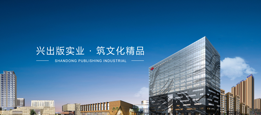 金年会首页2021年度招聘公告