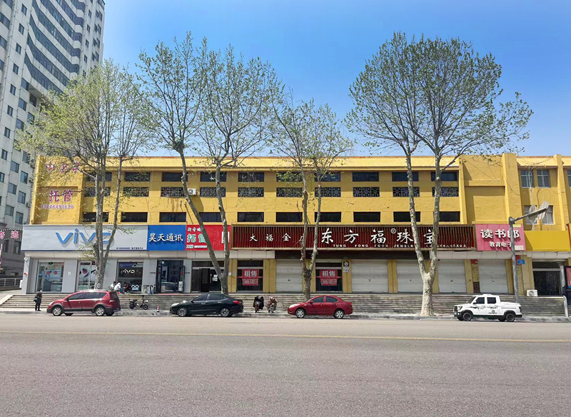 威海荣成南山北路70号沿街商铺招租